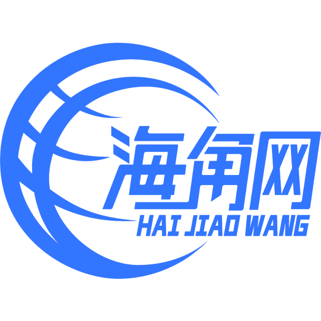 舒心砖头
